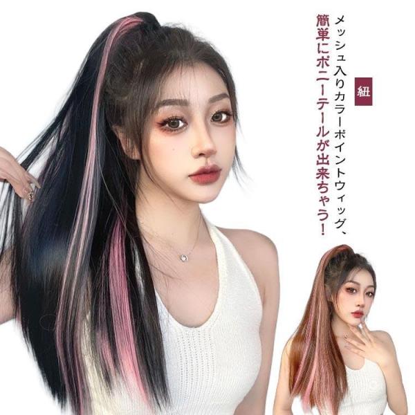 サイズ：約55cm※商品のサイズは手作業で測定させて頂いておりますので、若干の誤差があります。