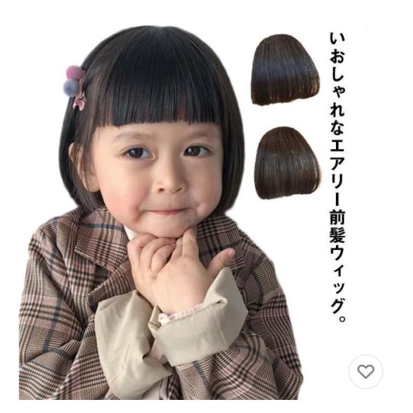 耐熱ファイバー