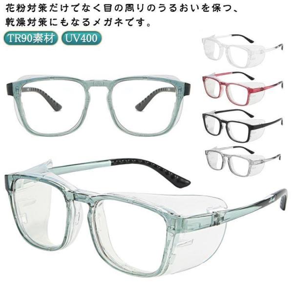 ※実寸はメジャー採寸の為、若干の誤差が生じる場合があります。