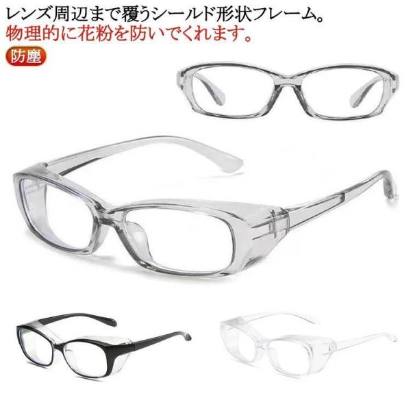 ※実寸はメジャー採寸の為、若干の誤差が生じる場合があります。