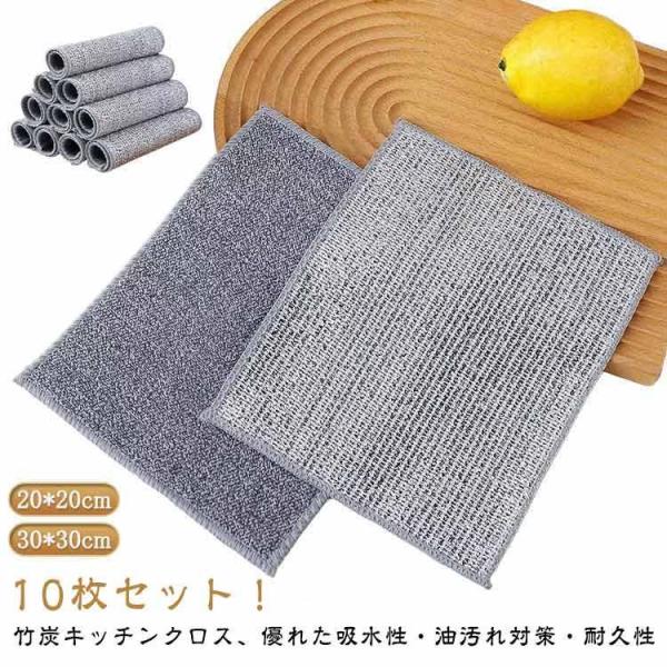 ※サイズ表の実寸法は商品によって1-3cm程度の誤差がある場合がございます。