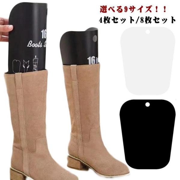 6インチ  19.6*20cm8インチ  23.7*24cm10インチ 25.4*26.5cm12インチ 25.9*32cm14インチ 27.9*35.3cm16インチ 27.9*40cm18インチ 27.9*46cm20インチ 30*50...