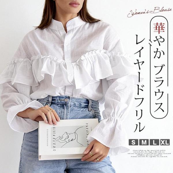 クラシカルブラウス レイヤードフリル ブラウス レディース 華やか