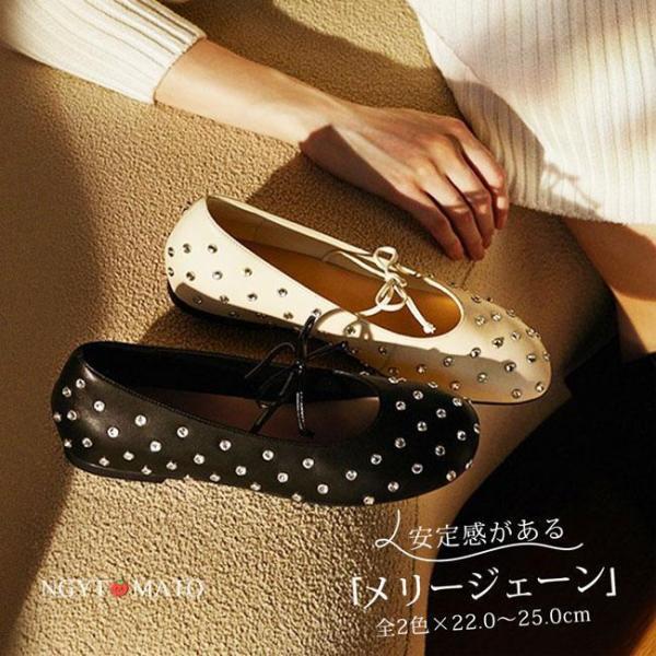 パンプス ストラップ付き スクエアトゥ フラットヒール メリージェーン