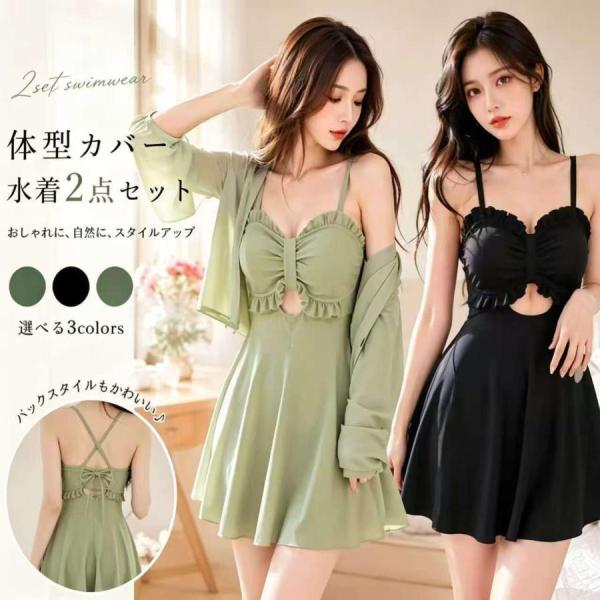 sweetdoor_260527sw-yytt20