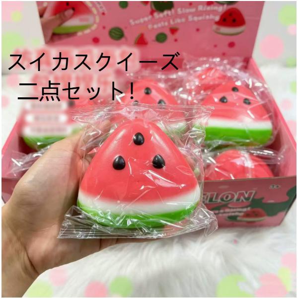 sweetdoor_260529sw-qqp12