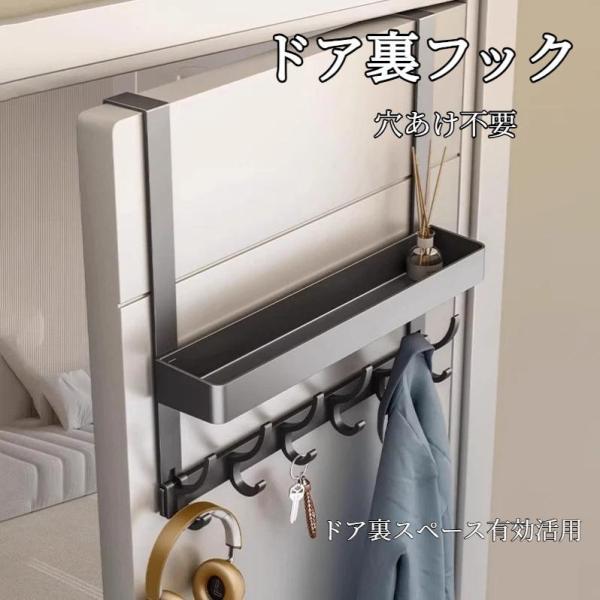 sweetdoor_260709sw-vvf29