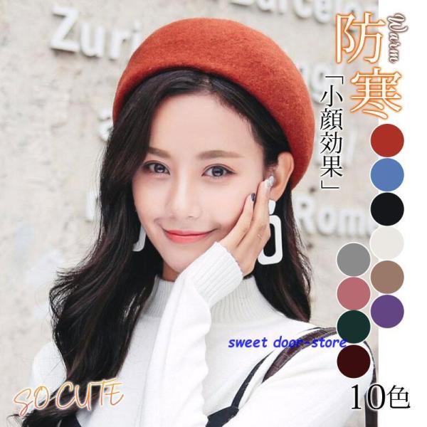 sweetdoor_cc0625-bhgj20