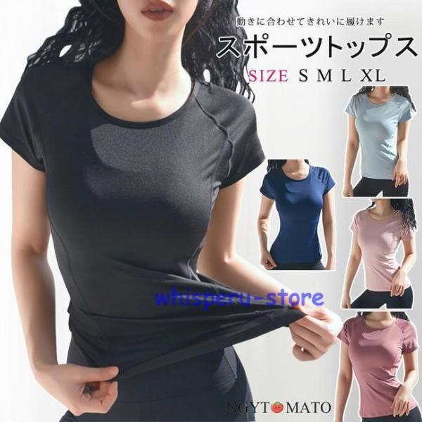 うれしい吸汗速乾。汗を素早く吸収して、外へ逃がすのでいつも快適に過ごせます。吸水性、速乾性に優れ、さらりとした質感で気持ちのよい履き心地、汗による肌へのべたつきを軽減し、運動中の体も快適でドライな状態に◎洗濯してもすぐ乾いて、とっても便利。...