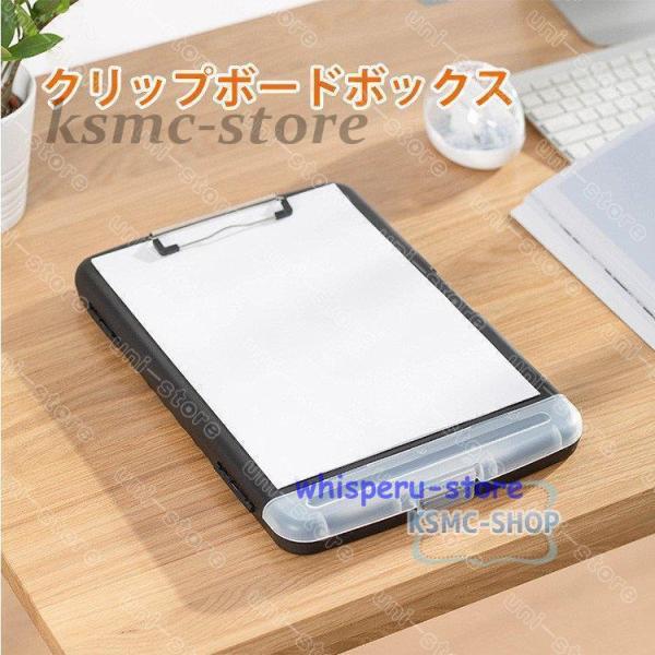 バインダー a4 クリップボード おしゃれ バインダーケース クリップ