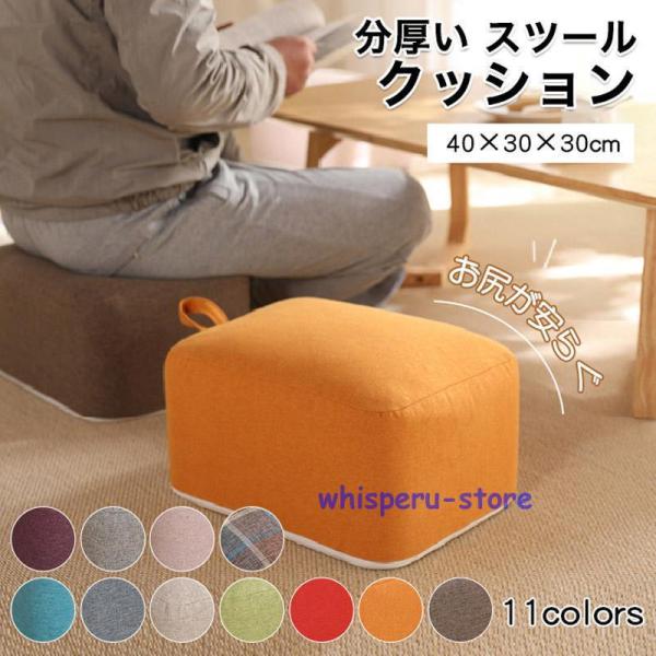 sweetdoor_cc0705-wegv469