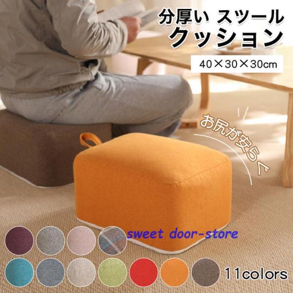 sweetdoor_cc230517-mizutix4228
