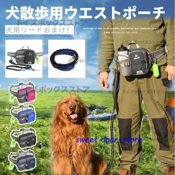 ●斜め掛け、ウエスト着用、ペットボトルなども収納できる多機能ランニングポーチです。●防水素材と反射素材を採用してますので、 夜間の使用時に安全を守ってくれます。●小物収納ポケット、MP3プレーヤーやスマートフォンの持ち運びに便利です。●腰の...