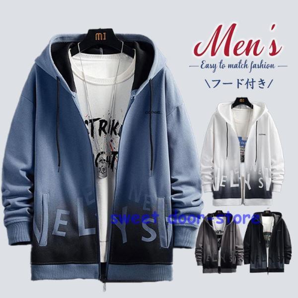 sweetdoor_cc230810-sweta233