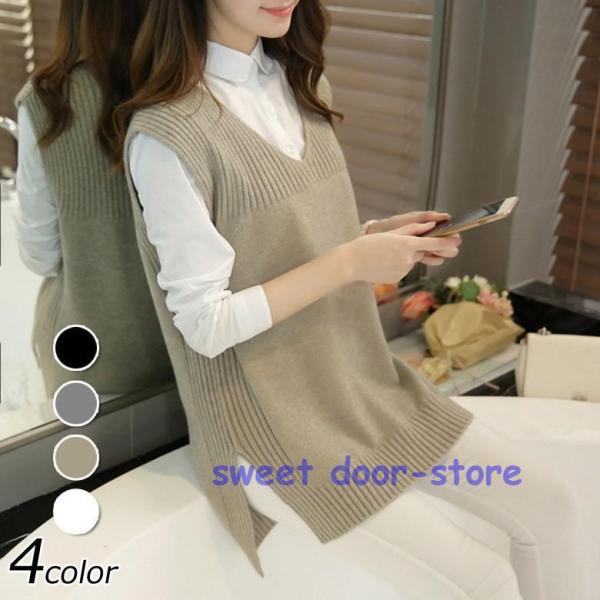 45R 美品 華夏 コットンニットベスト 2 ベージュ メッシュニットベスト | ok.soon