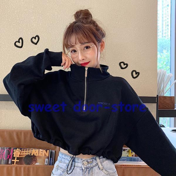 ショート丈 トレーナー ダンス 衣装 へそだし レディース プルオーバー 秋 冬 春 無地 おしゃれ 長袖 可愛い トップス ゆったり 体型カバー トップス カジュアル