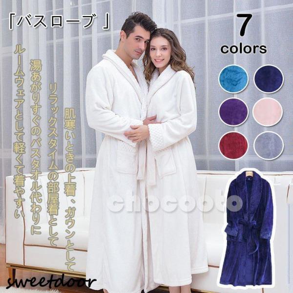 sweetdoor_my20230908-trg69