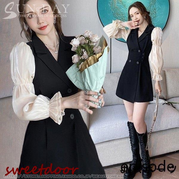 冬新品ワンピースレディース キャバドレス キャバクラ ドレス 長袖