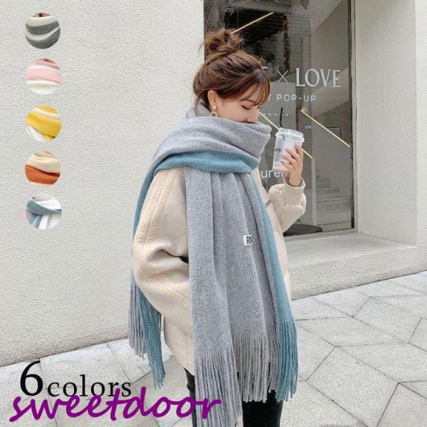 ストール 大判 秋冬 厚手 防寒 スヌード ファースヌード ネック