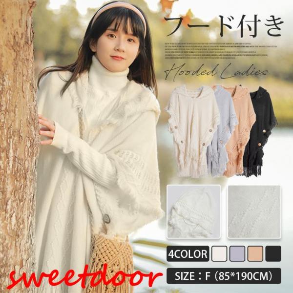 sweetdoor_my20231010-qrtg185 sweetdoor_my20231010-qrtg185