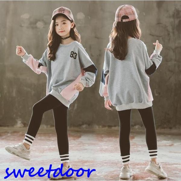 子供服 おしゃれ ジャージ ジュニア 女の子 上下セット スウェット セットアップ キッズ  ダンスウェア ステージ 衣装 スポーツウェア 部屋着カジュアル■素材：綿90％、ポリエステル10％■サイズ：（単位：cm）110  袖丈39 トッ...