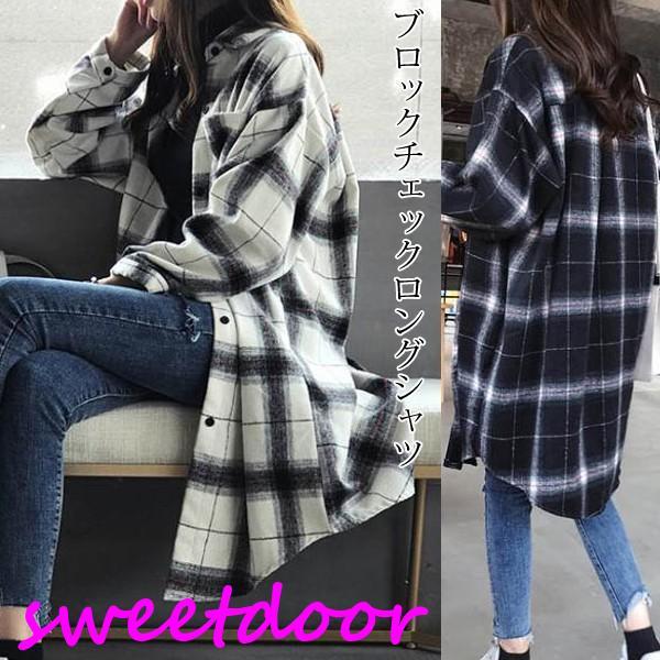 チェック シャツ ロングシャツ ボーイフレンド風 カジュアル ブロック