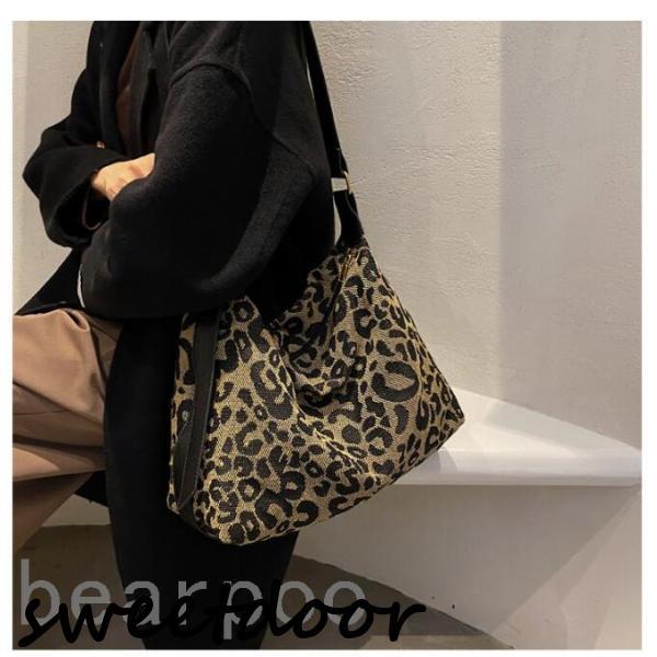 ヒョウ柄 ハンドバッグ レディース ショルダーバッグ 斜め掛け