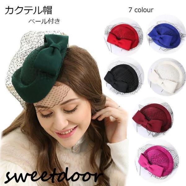 sweetdoor_my20231017-mfyu88
