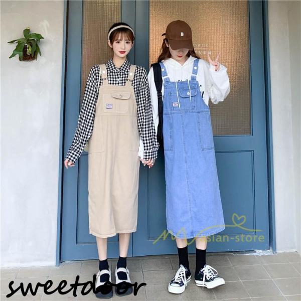 sweetdoor_my20231017-werg54 sweetdoor_my20231017-werg54