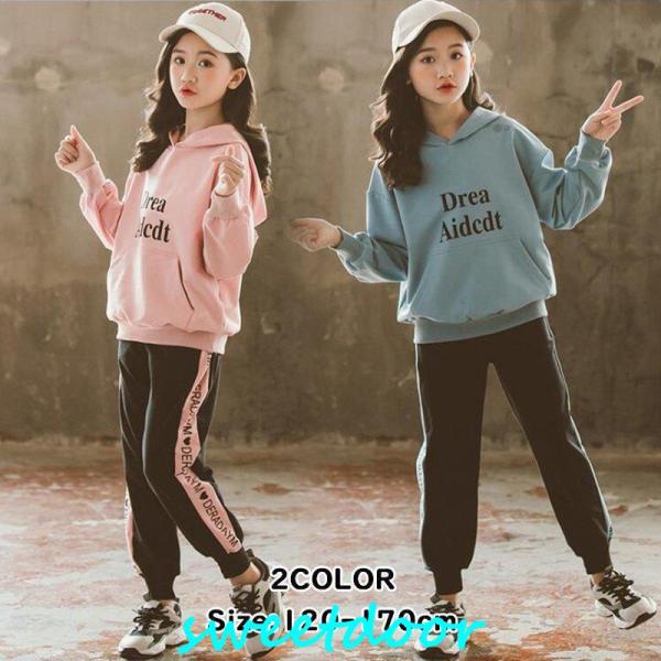 子供服 おしゃれ ジャージ  女の子 上下セット スウェット セットアップ キッズ  ダンスウェア  スポーツウェア 部屋着 カジュアル■素材：綿90％、ポリエステル10％■サイズ：（単位：cm）120   トップス着丈48 バスト88  ...