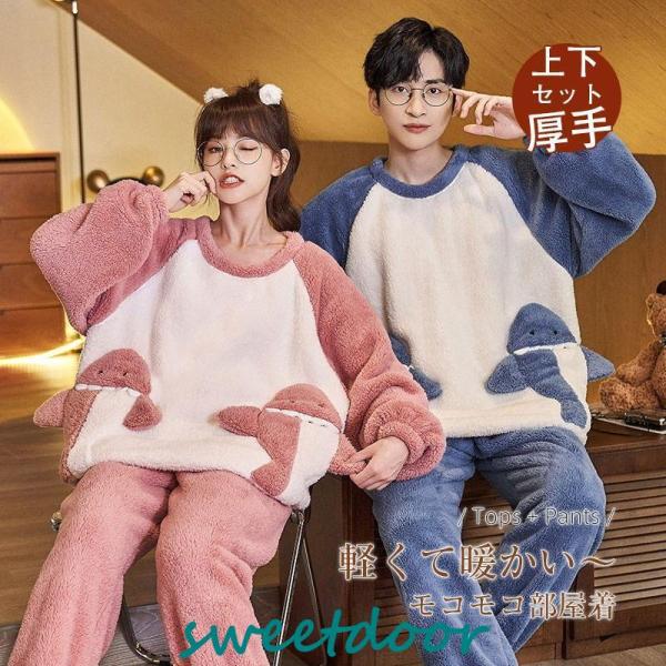 sweetdoor_my20231018-mhd48