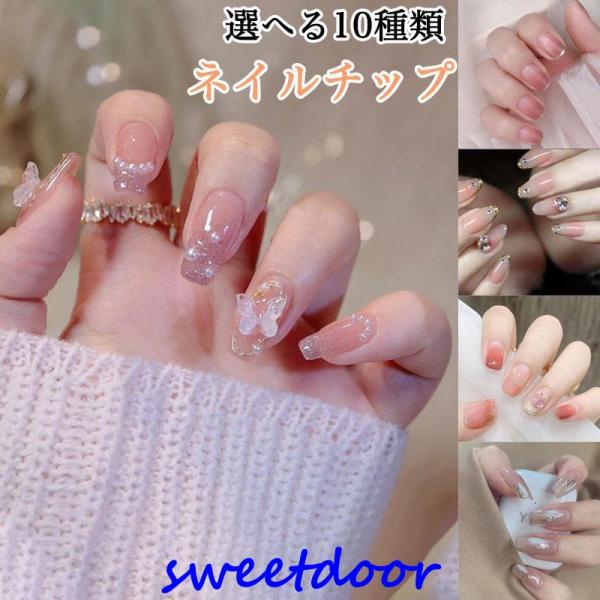 sweetdoor_my20231026-bfgbd68