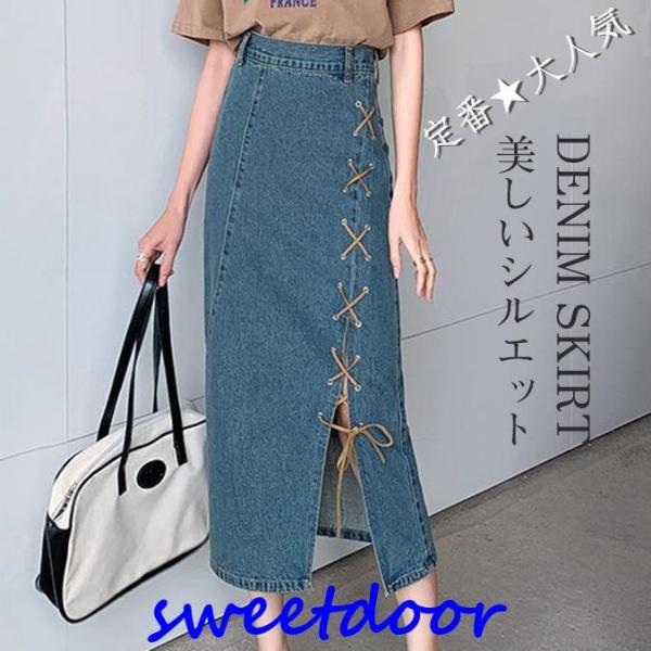 新品 DRAWER ドゥロワー シルク ウール スカート ボトムス ミディ丈 