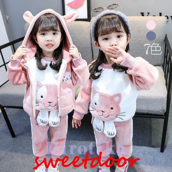 子供服 セットアップ男女兼用 女の子ベビー キッズ 厚手 秋冬耳付き 3