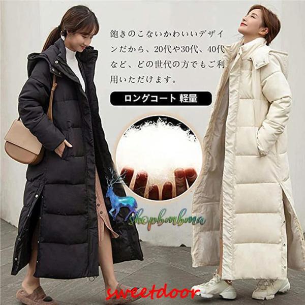 膝下 ベンチコート レディース 冬 可愛い フード付き ダウン 中綿