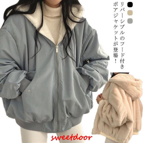 RATA 超軽量＆超あったかもこもこ優秀アウター中綿入り襟は2way RATA❤️超軽量＆超あったか❤️もこもこ優秀アウター❤️中綿入り