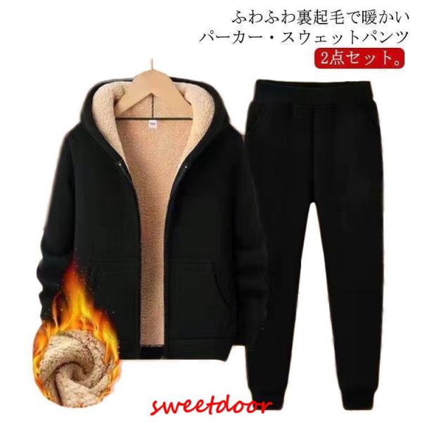 【M】おすすめ体重40-50kg【L】おすすめ体重50-57.5kg【XL】おすすめ体重57.5kg【2XL】おすすめ体重62.5kg【3XL】おすすめ体重72.0kg【4XL】おすすめ体重80-87.5kg【5XL】おすすめ体重87.5kg