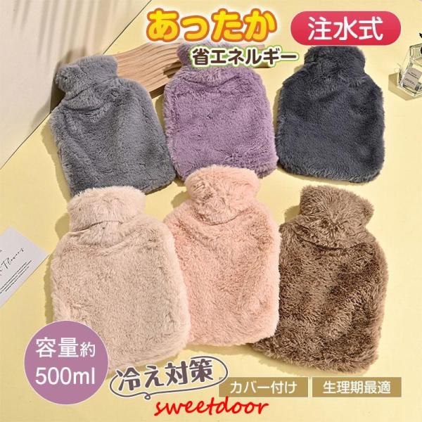 商品:カラー:/A01/A02/A03/A04/A05/A06サイズ:/フリーサイズ【商品説明】◎肌触りが柔らかく、保温性の高いカバーを採用しており、低温やけどを防いでくれます。◎電気を使わないので、電気代や電磁波の心配をする必要はございま...