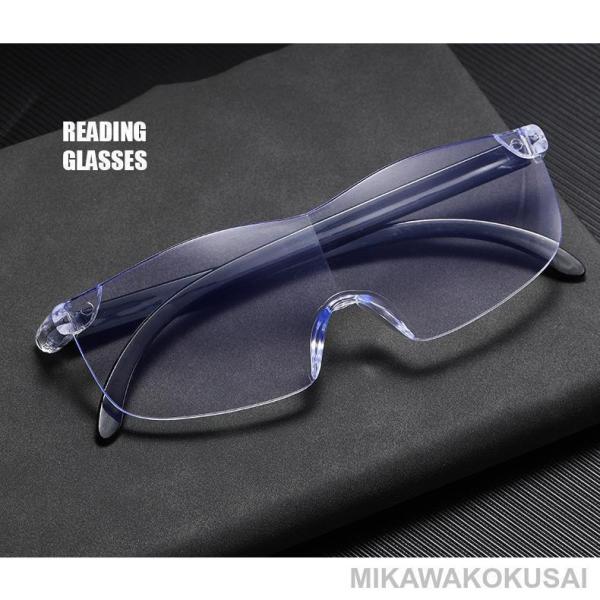 商品名:メガネの上からかけられる拡大ルーペ 3倍 拡大ルーペ メガネ型ルーぺ ブルーライトカット 読書用 おしゃれ 高性能 拡大鏡 ルーペ 眼鏡型 おしゃれ 眼鏡 メガネ                            商品説明:メガ...