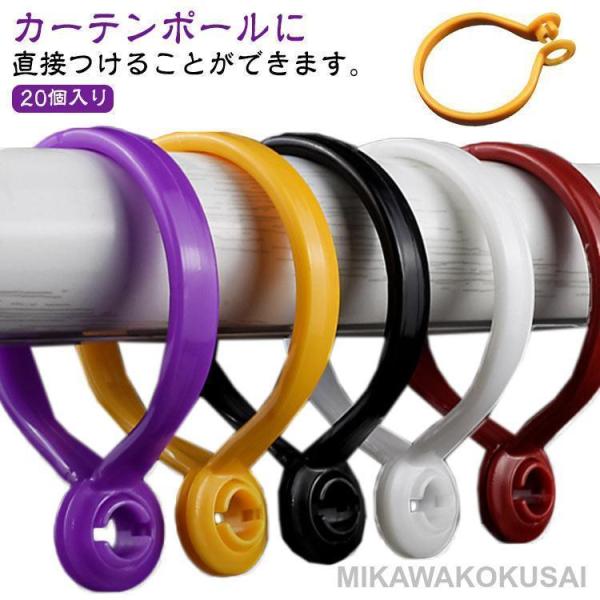 サイズ：7.3*5*0.8cm 内径約5cm※サイズ計測には誤差が生じます。