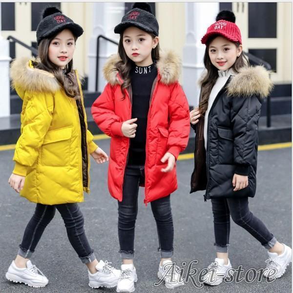 子供服 女の子 リアルファー 中綿コート フード付き キッズコート 防寒 
