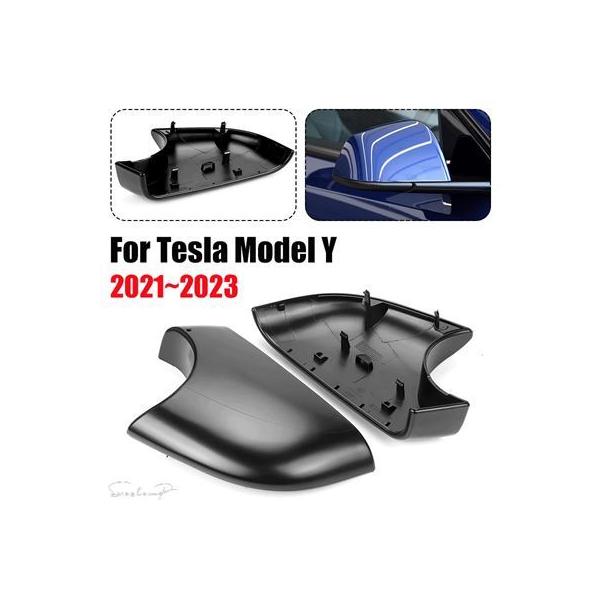 テスラモデルY(2020-2023年)対応 カーボンミラーカバーキャップ2PCS