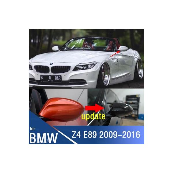 互換品 カーボンリアビューサイドケースリアミラーキャップ交換用ミラーカバー BMW Z4 4 E89 Z 2009年~2016年用改良