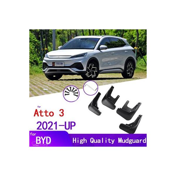 互換品 2021年~2024年用 マッドガード フロント用 リア用 フェンダー 3 BYD ATTO YUAN PLUS EV ブラック 4枚 マッドよけ