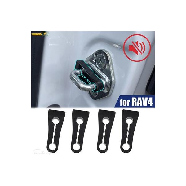 互換品 RAV4用 シール トヨタ 2000-2021 2022 2023 ドアロックダンパーバッファー 音鳴りきしみ音防止 防音 デッドニング