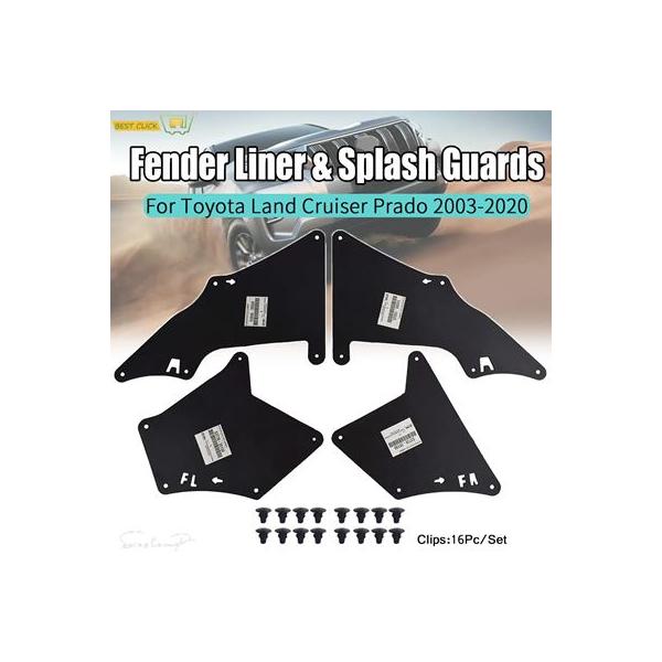 互換品 FJクルーザー用 マッドガード スプラッシュシールド ガード フェンダーライナー トヨタ J120 J150 ランドクルーザー プラド