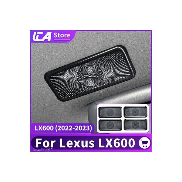 互換品 アクセサリー レクサス LX600 600 2022年 2023年 ルーフ スピーカー ホーン フレーム LX インテリア アップグレード ステンレス 
