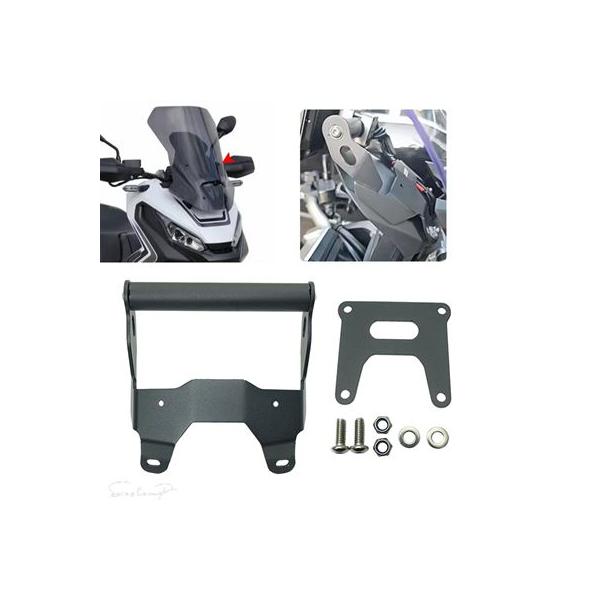 ナビゲーションブラケット 用 NC 750 X 2021 クロスバーフロントバーホルダードックマウントオートバイ電話GPSナビゲーシ