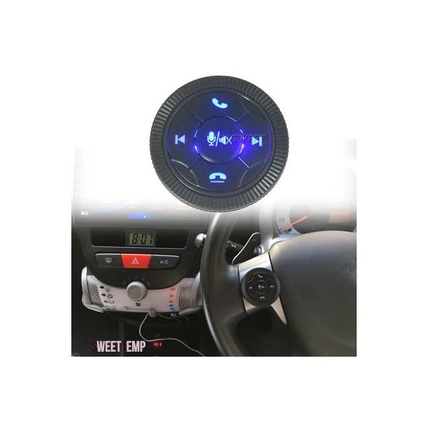 互換品 7キー車用ワイヤレスステアリングリモコンボタン 汎用 カーミュージックワイヤレスDVD GPSナビゲーションプレーヤーラジオ