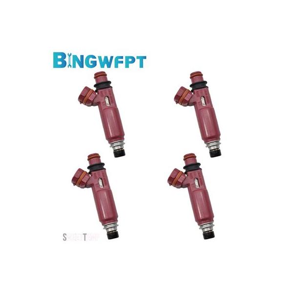 互換品 04-08用 マツダ 195500-4430 N3H1-13-250A 1955004430 N3H113250A RX-8 1.3L R2 4個セット 燃料インジェクターノズル